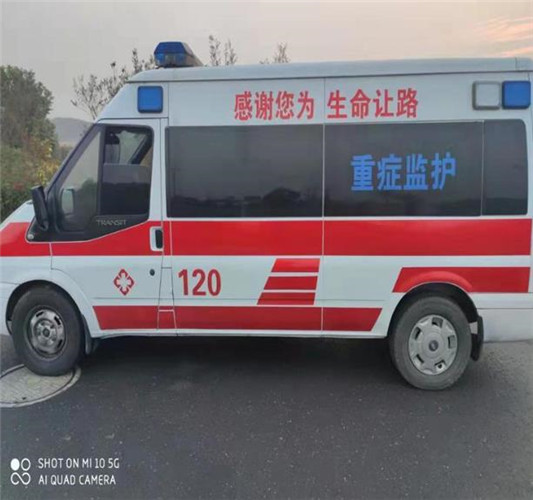 化隆救护车出租服务案例3